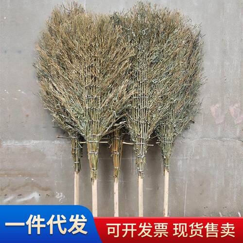 竹扫把环卫工人专用老式竹木柄扫帚塑料丝户外扫马路扫落叶工地