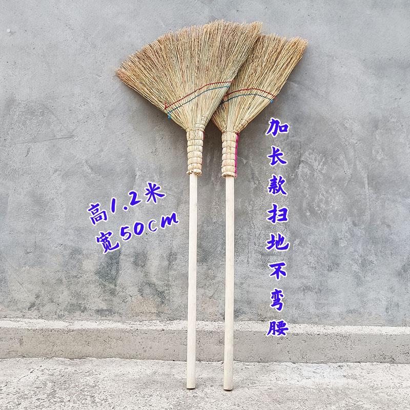 加厚手工老式高粱长杆扫地环卫物业清洁扫把保洁工厂学校户外家用