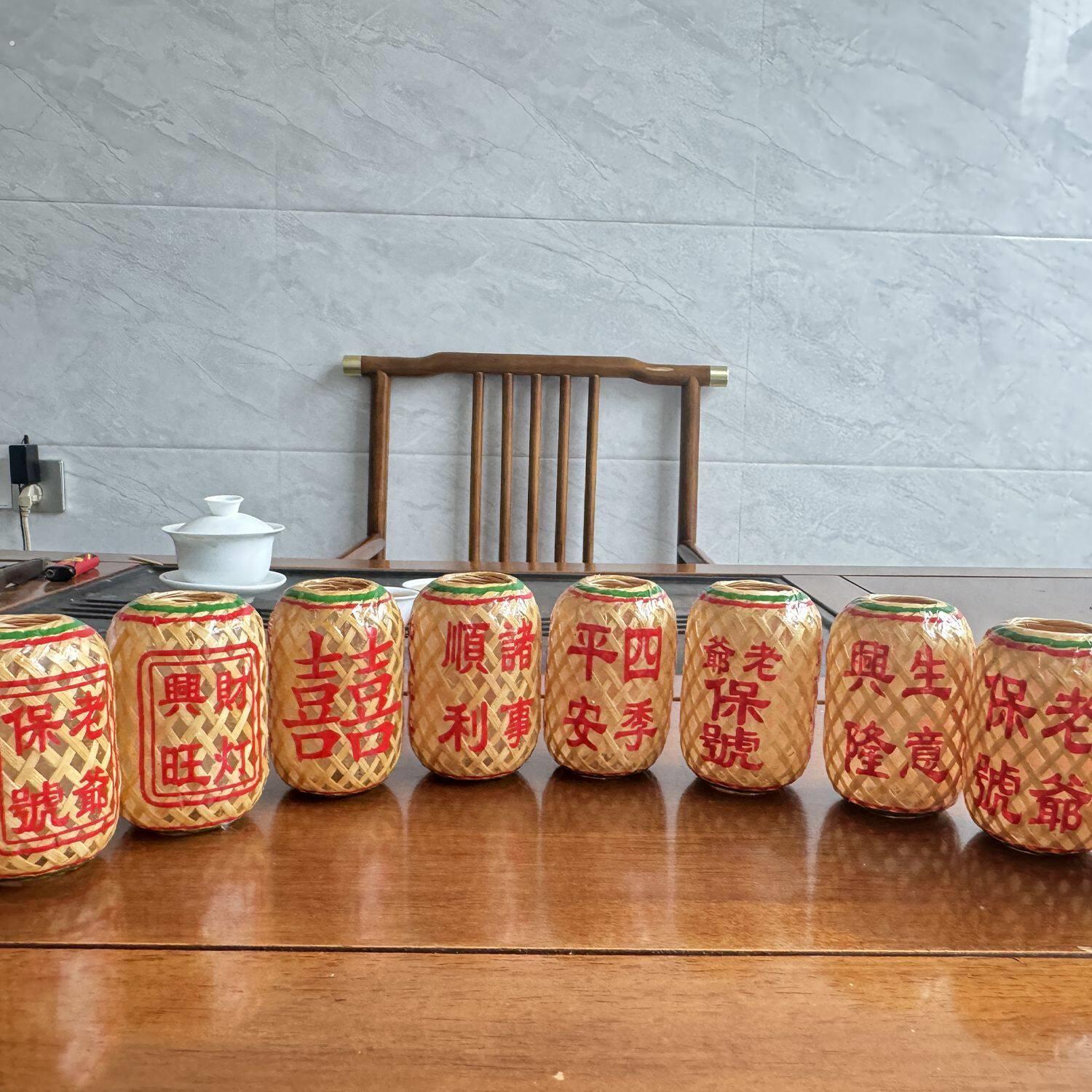 传统潮汕手工竹编油纸迷你小灯笼老爷保号定制汽车饰品车内挂件