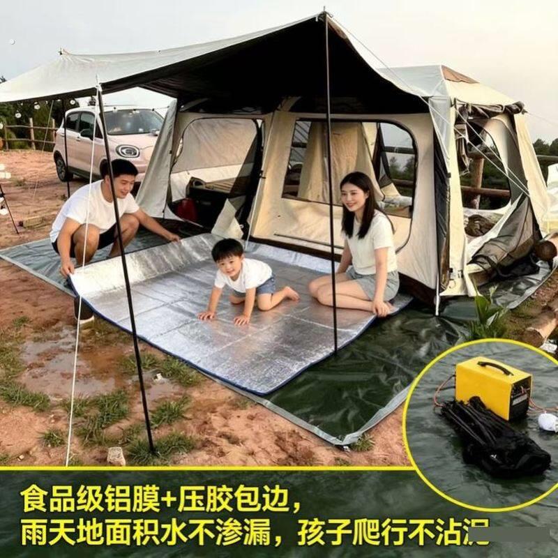 帐篷内专用地垫户外地布帐篷地席露营加厚防潮垫耐磨休闲野餐摆摊