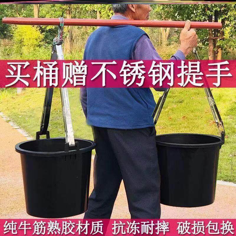 塑料水桶农用大号老式双耳担水桶挑粪桶灌溉多用途桶耐摔垃圾桶