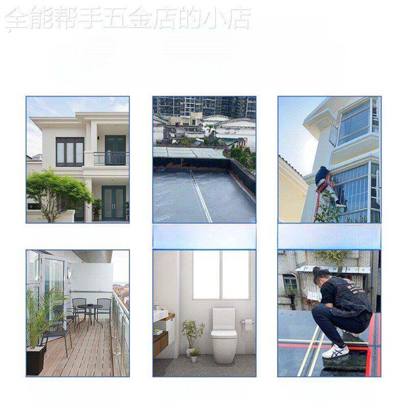 同城专业房屋防水补漏公司屋面防水外墙防水化妆室防水免砸砖