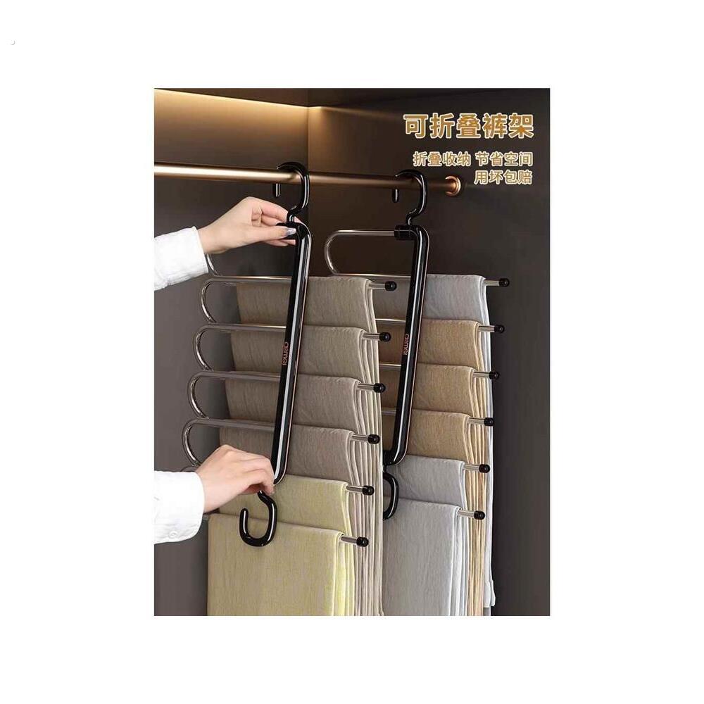 德国折叠裤衣架多功能多层裤子架家用挂衣裤架衣柜收纳神器裤挂架