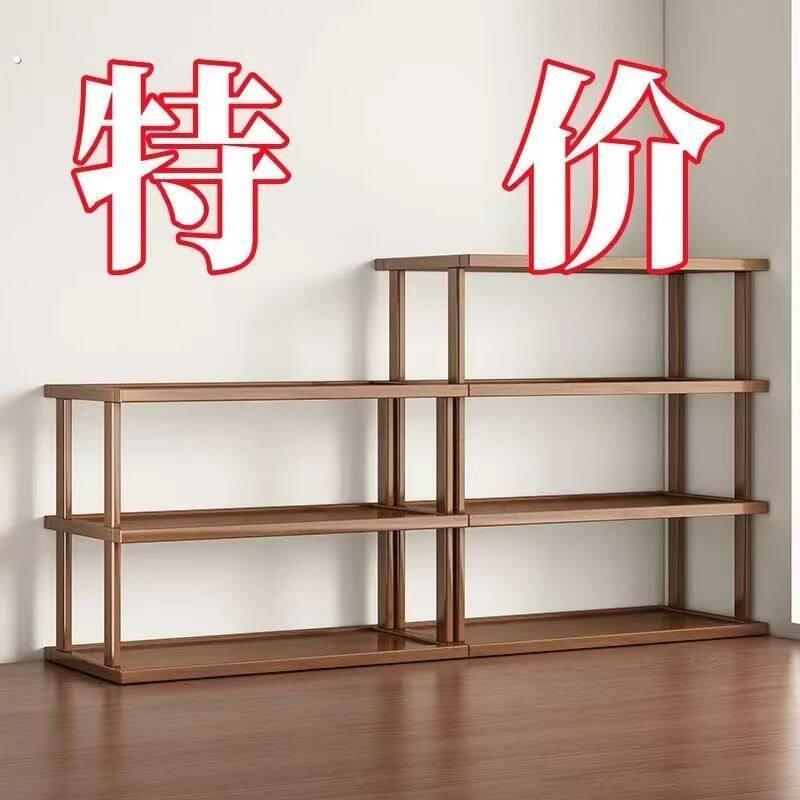 桌面置物架寝室两层家用加厚收纳架子立式小型多层长方形竹木隔板