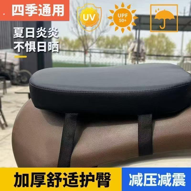 电动车座垫双气囊电动车座垫加厚海绵通用加高减震耐磨神器