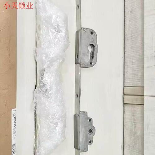 塑钢平开门传动杆拉门锁扣阳台门联动器连杆内外开门锁杆条配.