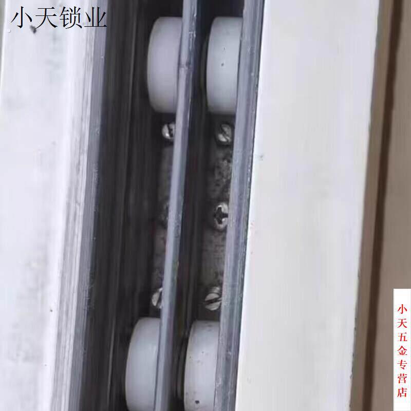 老式平移无框窗户双平滑轮落地玻璃门子滚轮全景推拉阳台门窗配件