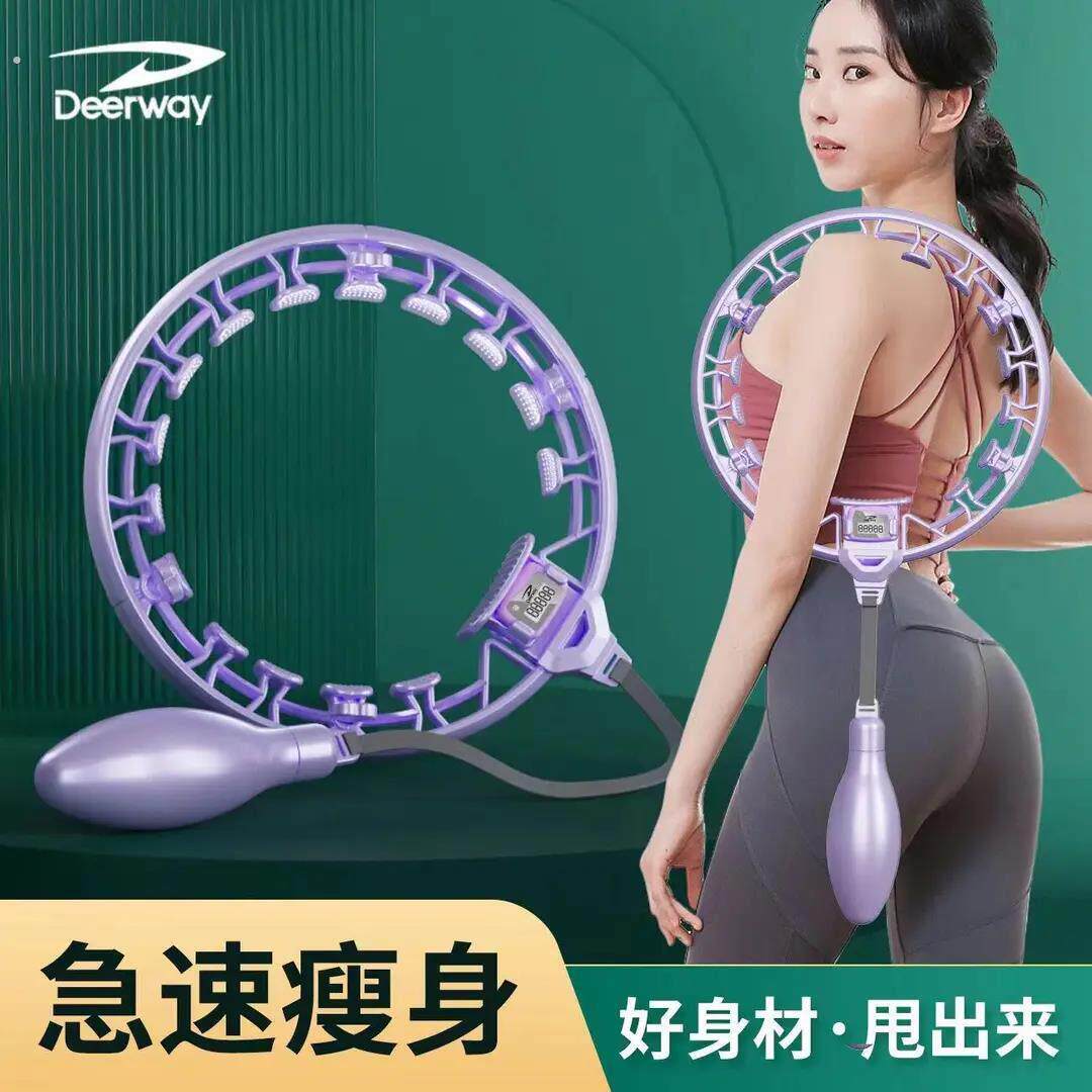 智能计数呼啦圈瘦腰家用健身运动负重可拆卸收腹瘦肚子