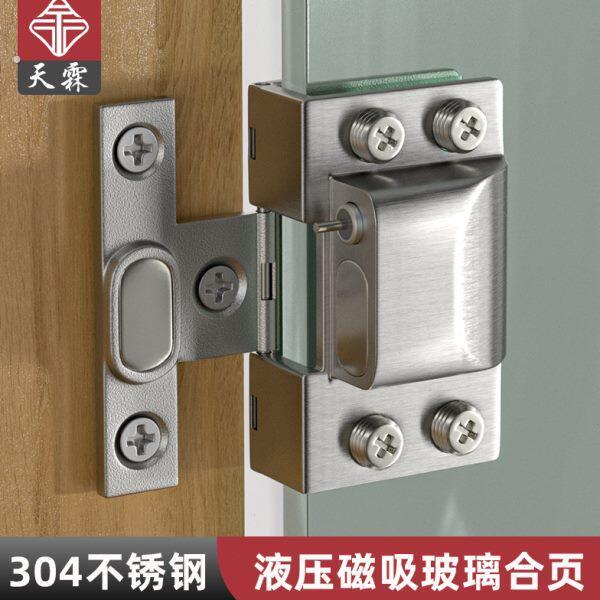 免打孔玻璃铰链柜门免钻孔小玻璃柜铰链配件宠物玻璃方形磁吸铰链