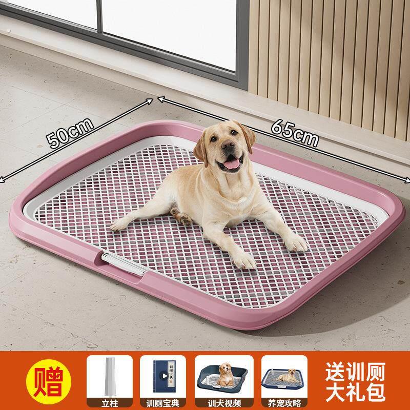 狗狗厕所大型小型中型犬特大号尿盆尿盘砂盆便便神器宠物用品大全
