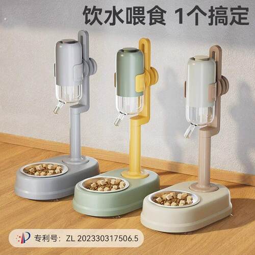 狗狗立式滚珠饮水器喝水器不湿嘴多功能悬挂式猫咪宠物自动喂食