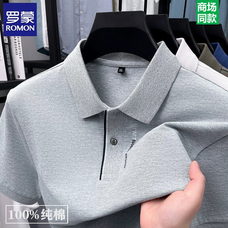 罗蒙夏季100%纯棉短袖t恤男2025新款翻领宽松休闲中年高端polo衫