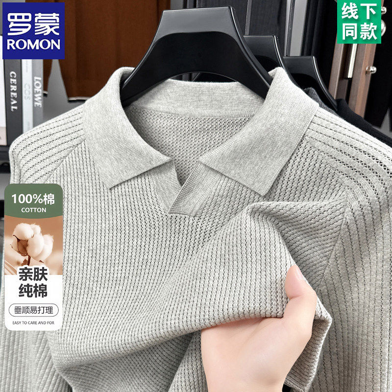 罗蒙100%纯棉海鸥领长袖Polo衫男士竖纹提花翻领宽松针织打底T恤