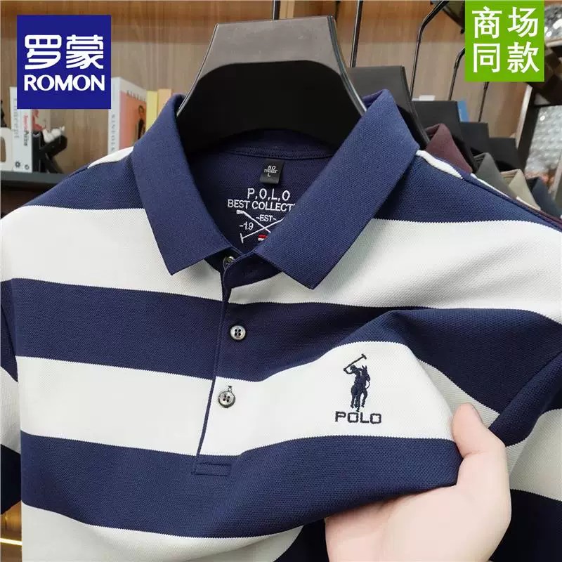 【新疆棉】罗蒙夏季男士条纹短袖t恤翻领轻奢马标刺绣百搭polo衫
