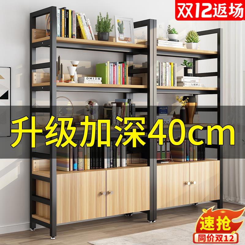 书架置物架客厅小型铁艺储物架家用落地收纳架子卧室多层简易书柜