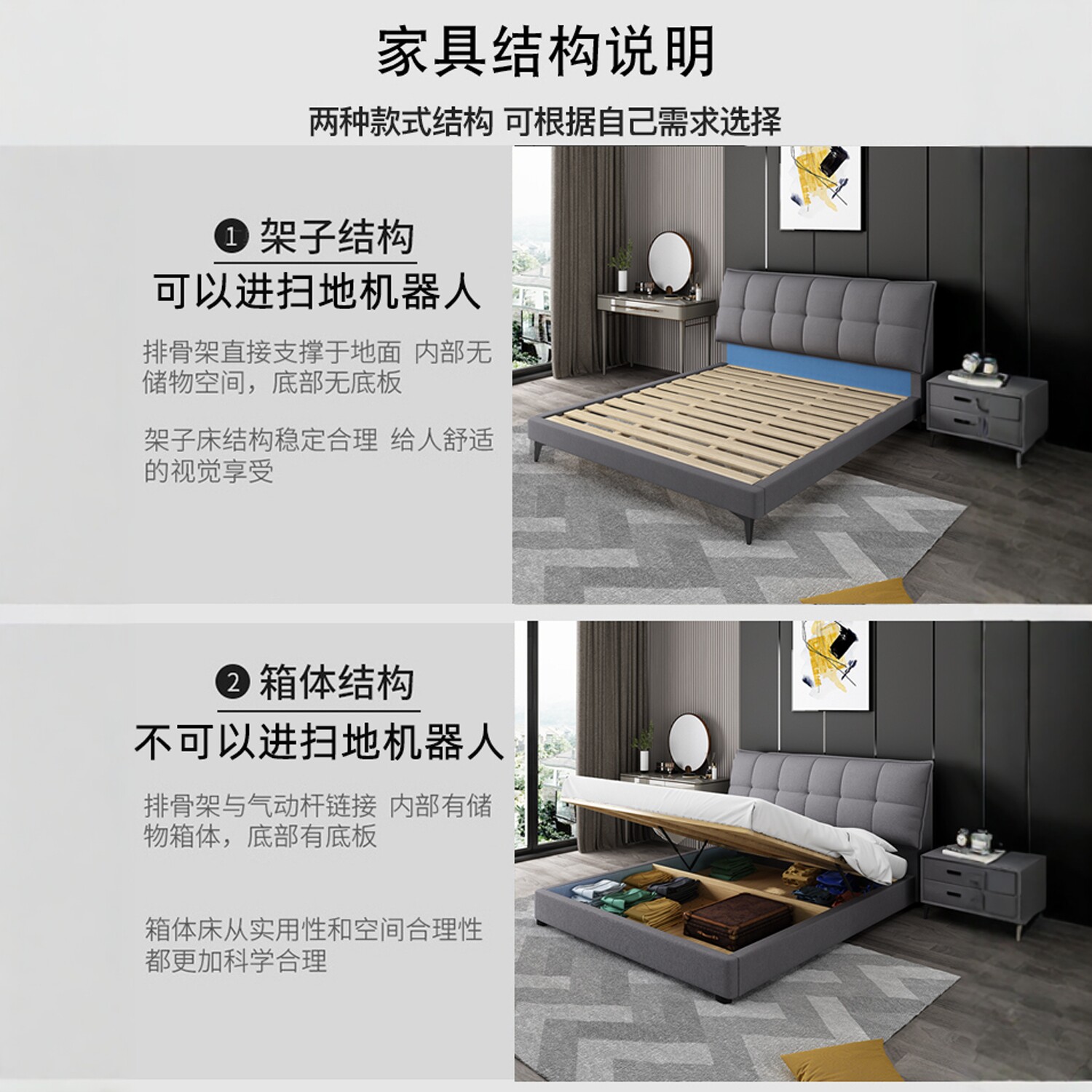 布艺床简约现代主卧抓包布极人大婚小户型床猫免洗科技软双床布简