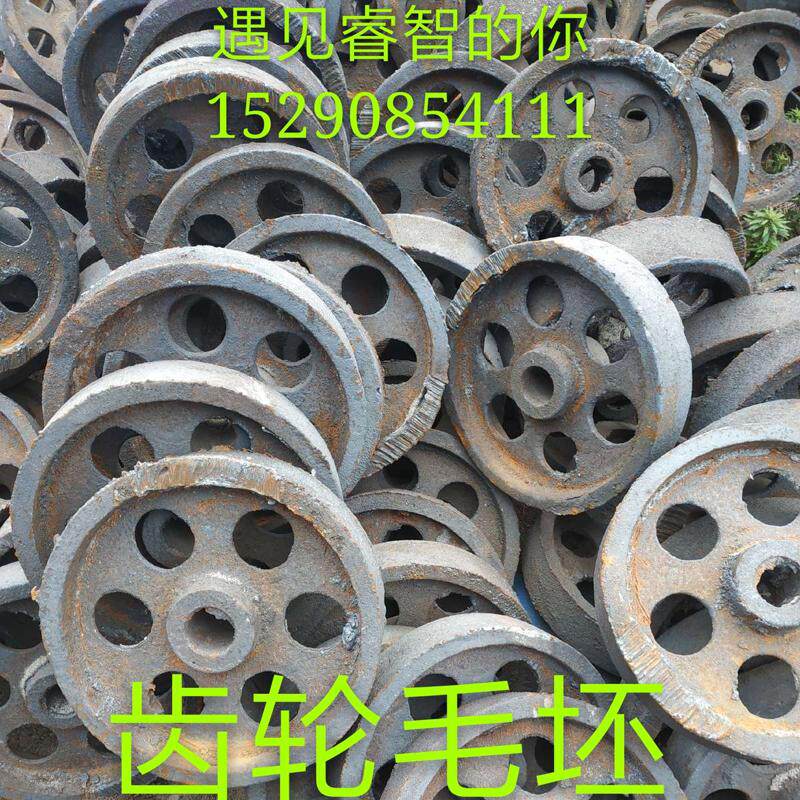 JS750强制搅拌机大齿轮配件大全变速箱750减速机搅拌机强制配件