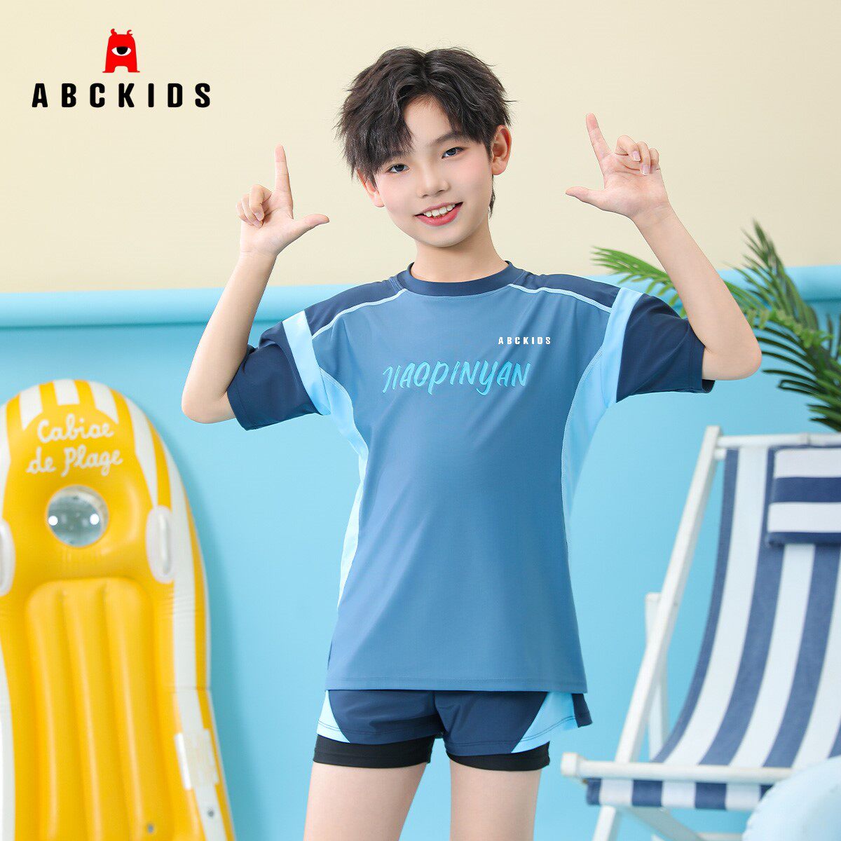 Abckids儿童泳装2026夏季新款时尚泳衣女中大童连体游泳裙子