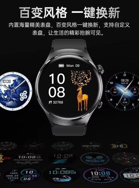 2026年顶配GT3华强北智能手表蓝牙通话运动计步健康检测N