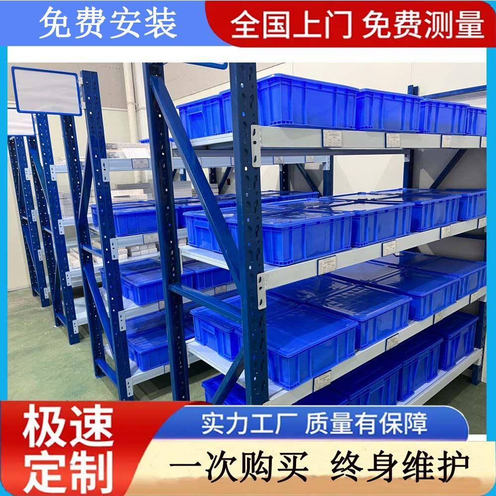 储货架轻型重型500kg6层货架子灰白色多层置物架四层铁架子