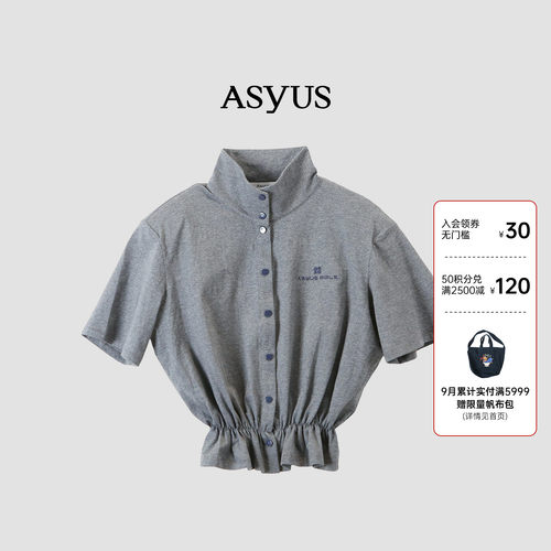【新品】ASYUS 2026夏季 女装垫肩针织上衣截短款短袖T恤