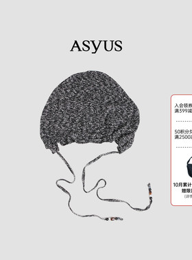 ASYUS设计师品牌 冬季复古优雅花型艺术感屁帘