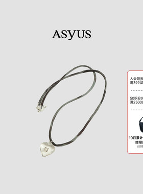 【新品】ASYUS 2026夏季 气质简约小碎花爱心吊坠项链