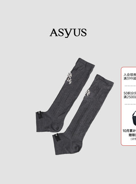 ASYUS设计师品牌 冬季钉珠袜套小众甜妹套腿袜女款