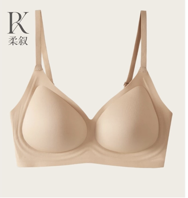 【柔叙Rouxu】乳胶杯粉底液提拉聚拢内衣61  RX26060305
