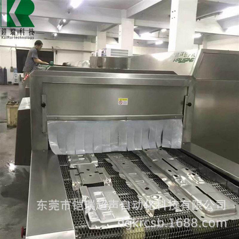 铠瑞供应电机后盖压清洗机自动通过式超声波+喷淋清洗线