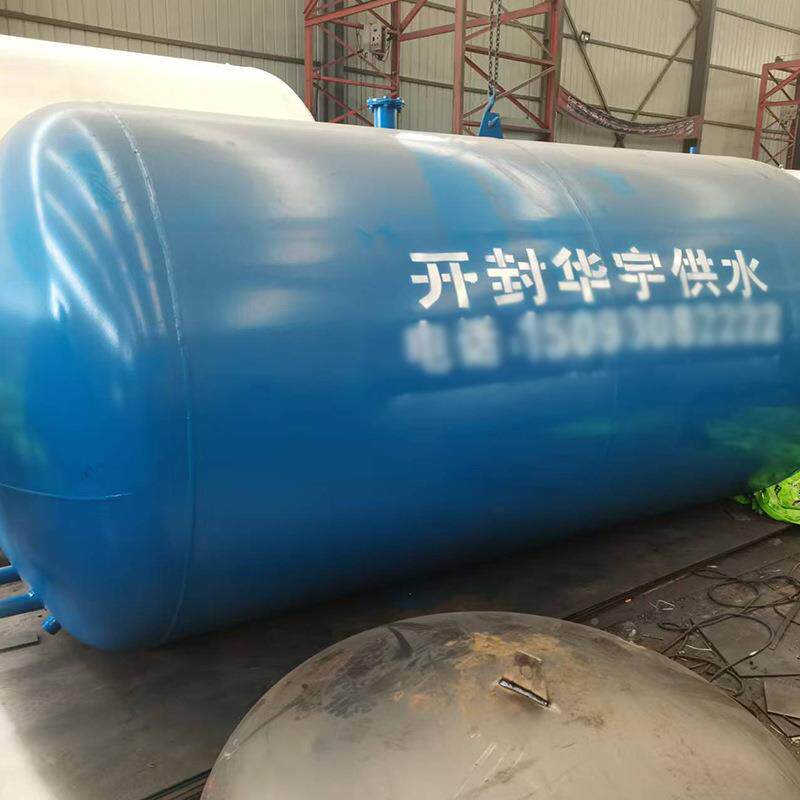 变自频恒压无塔供水设全动备无塔供水器塔供水无压954力罐