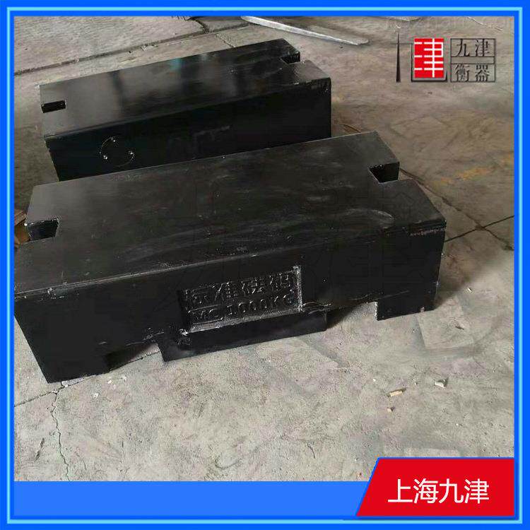 福建1T铸铁砝码工上海众渊厂配重k1吨铸铁砝g斤码 1000公砝码 100
