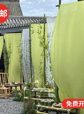 中国风书法文字纱幔布料婚庆装饰古风摄影道具背景毛笔字窗帘网纱