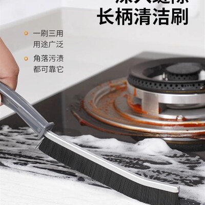 浴室缝隙刷卫生间厨房细缝刷清洁刷多功能窗缝凹槽灰尘刷子硬毛刷