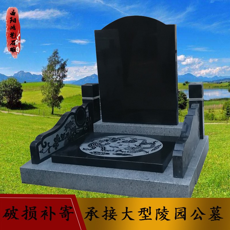 墓碑定制农村土葬公墓套碑单双墓穴天然大理石墓套石碑大型组合