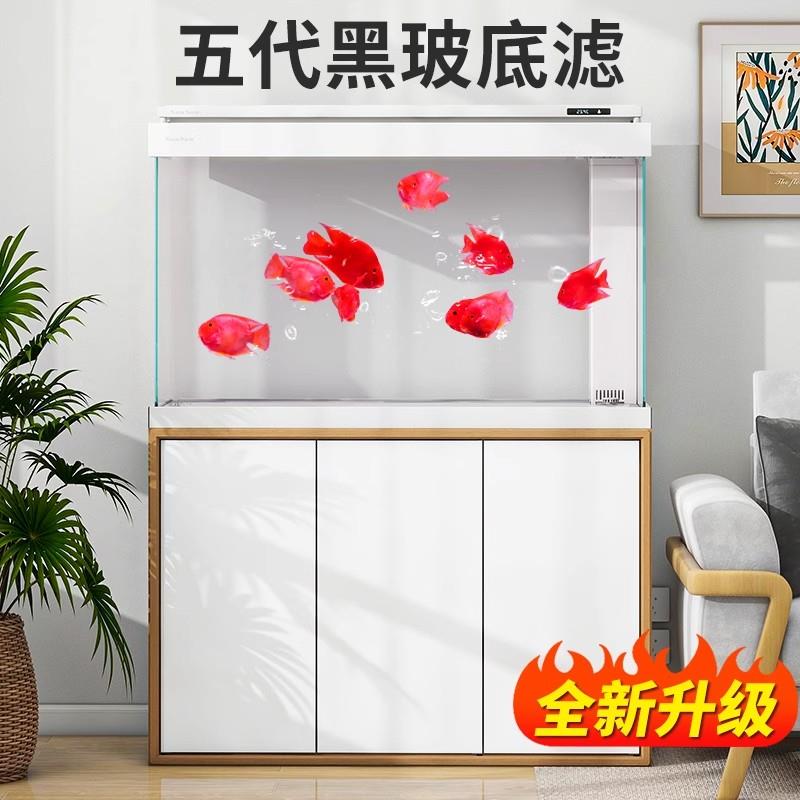 森森免换水金鱼缸 客厅用超白玻璃水族箱 龙鱼专用鱼缸底滤