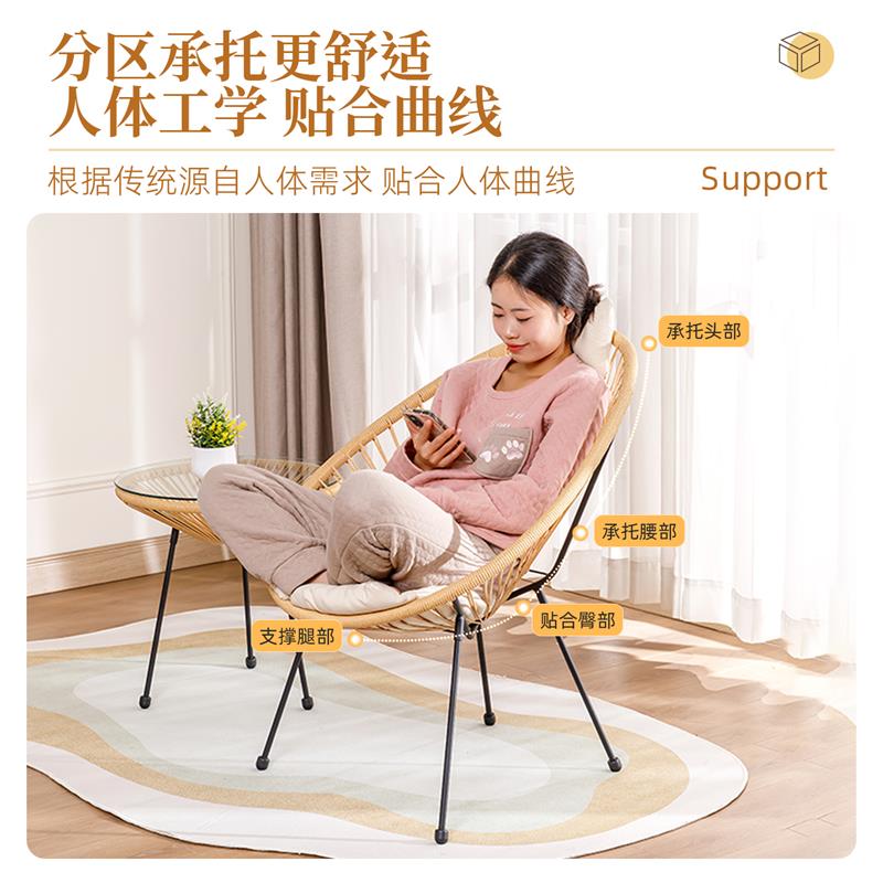 北欧风格阳台藤编桌椅组合户外休闲家具