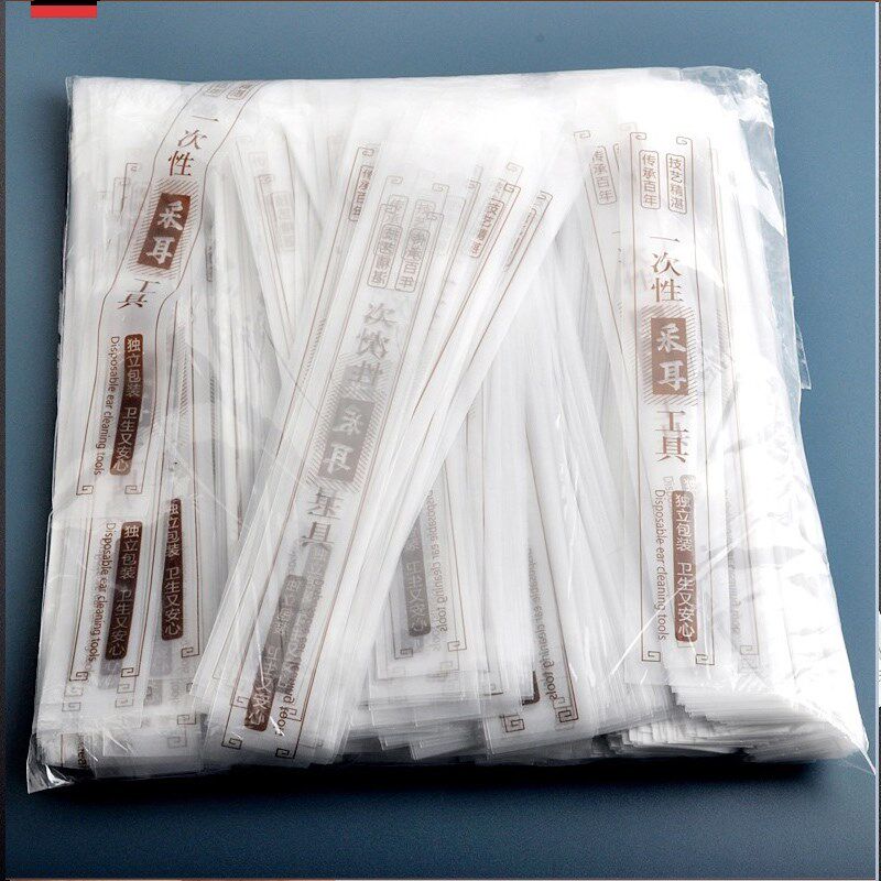 天艺一次性采耳工具袋热封袋自封袋装鹅毛棒鸡毛掏耳勺空袋子收纳