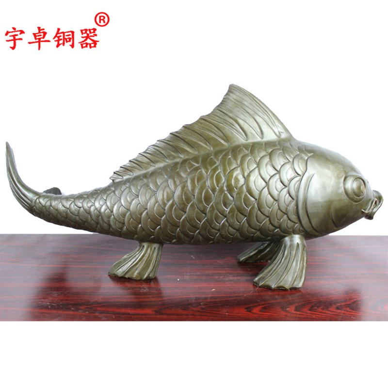 宇卓铜器纯铜鲤鱼黄铜鲤鱼大鲤鱼工艺品摆饰
