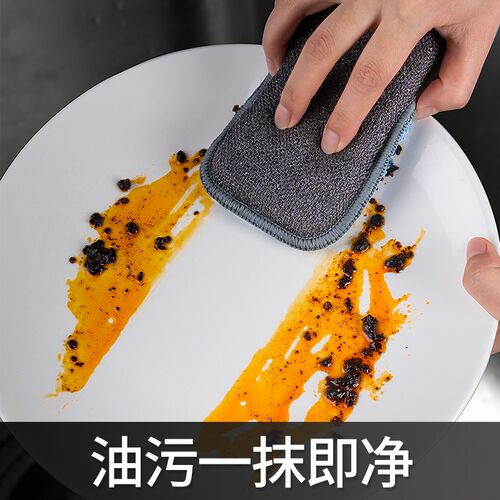 厨房专用刷碗洗碗海绵魔力擦清洁百洁布刷锅海绵块耐用擦锅神器