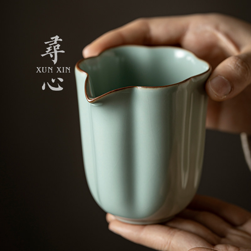 寻心天青汝窑公道杯陶瓷开片可养匀杯功夫茶具分茶器家用大号茶海