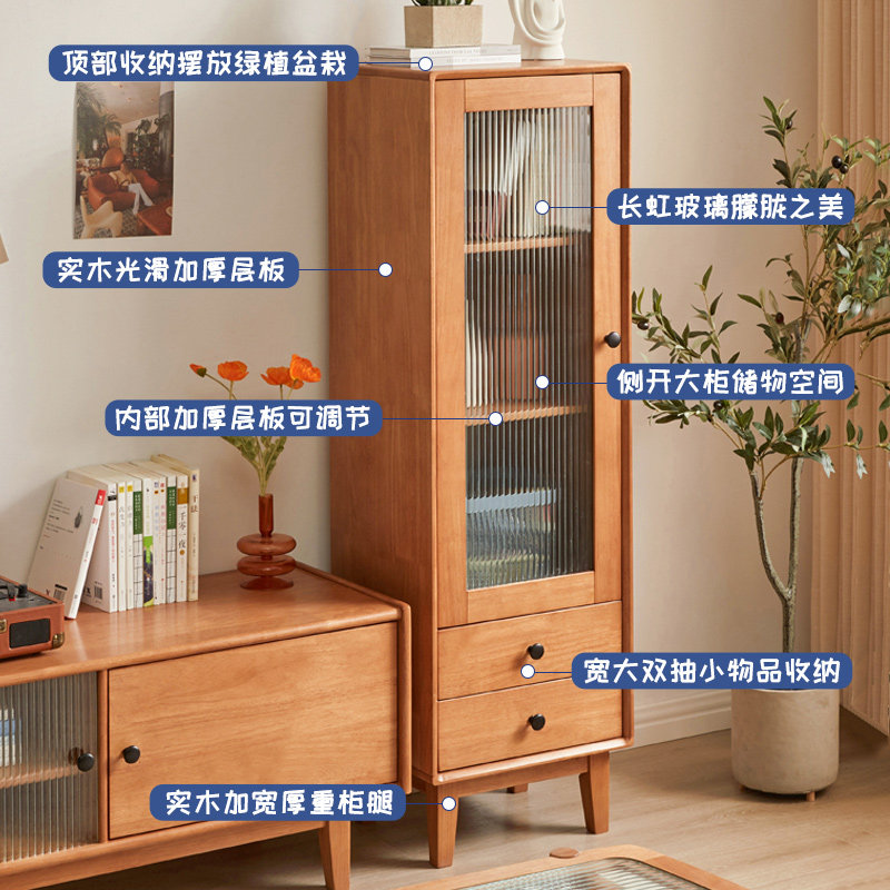 实木电视机边柜家用客厅靠墙储物柜落地收纳柜高低柜组合柜玄关柜