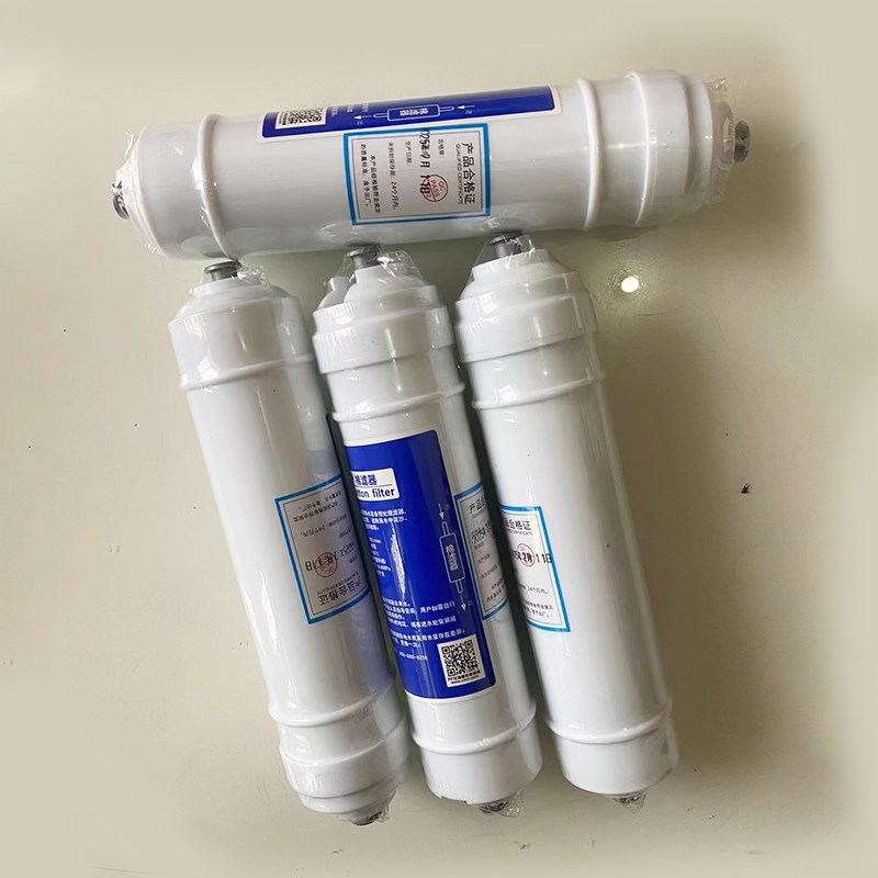 创历制冰机滤芯商用3分甜pp棉净水过滤器专用啦啦一体分体机配件