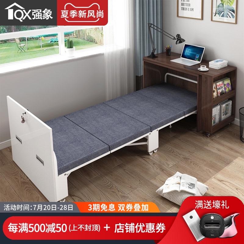 单人午休床折叠隐形书桌组合 适小户型L5多功能转角桌子