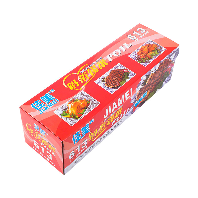佳美铝箔锡纸613 615铝箔锡纸10米x4条烤箱烤盘纸锡纸铝箔纸包邮