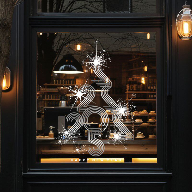 圣诞节创意圣诞树2025年新年装饰静电玻璃贴纸门店窗花装扮布置