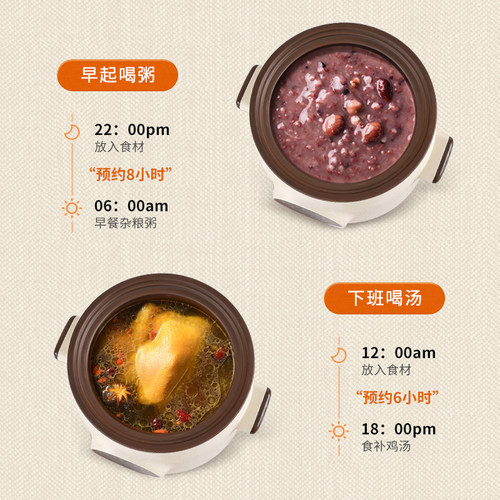 紫砂电炖锅煲汤家用插电炖汤锅砂锅炖汤宝宝辅食锅婴儿煮粥全自动