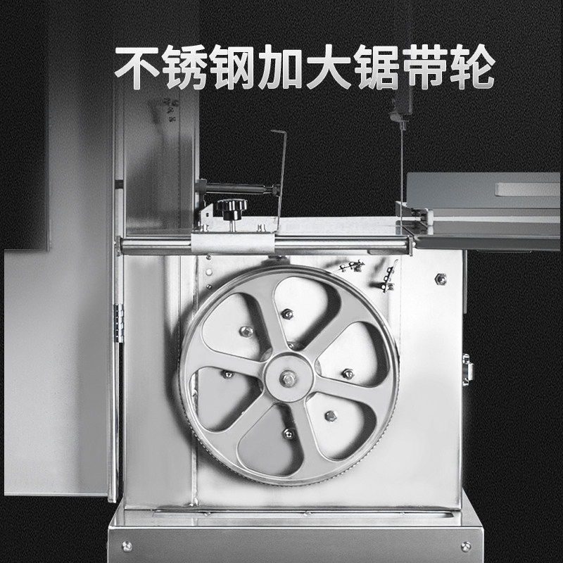 锯骨机350大型不锈钢商用400全自动整羊切割牛排骨冻肉电动切骨机