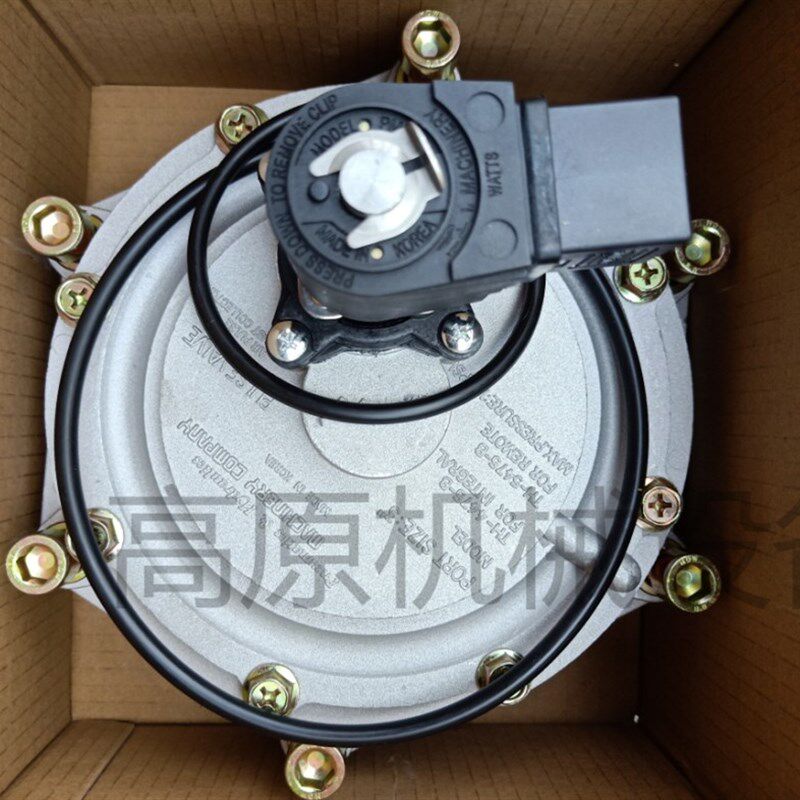 TH5475-B TH4475-B 3寸淹没式脉冲阀 脉冲阀 TH-4475-M脉冲阀