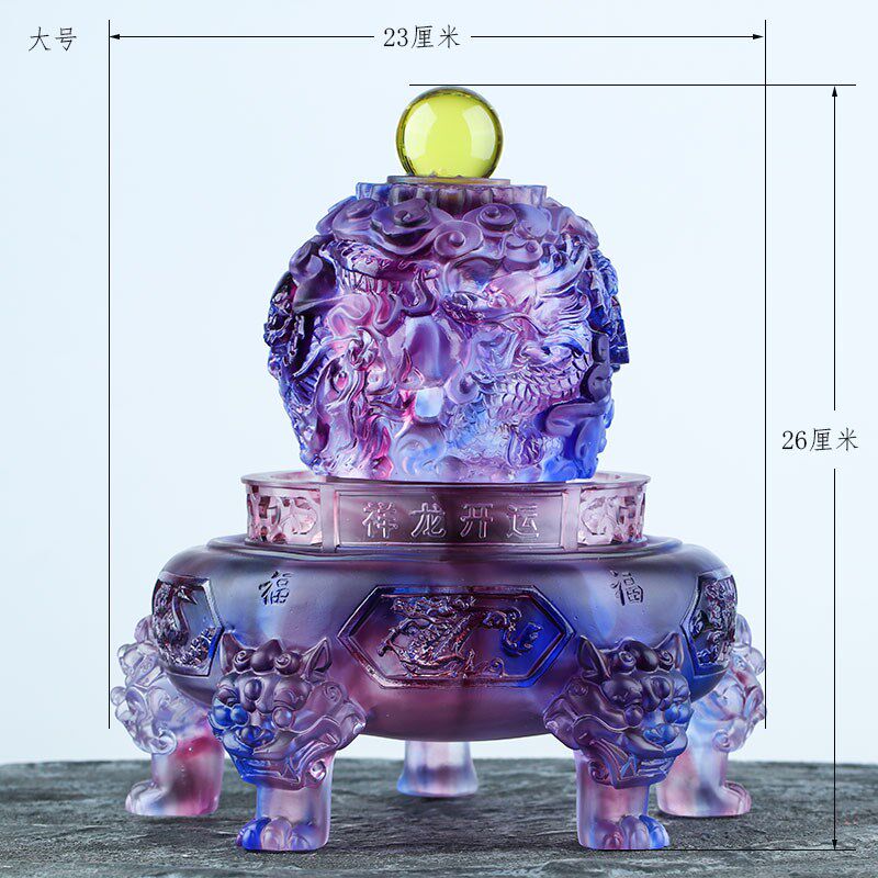 琉璃工艺品祥龙摆件九转乾坤鼎中国传统文化新房乔迁书房工艺礼品